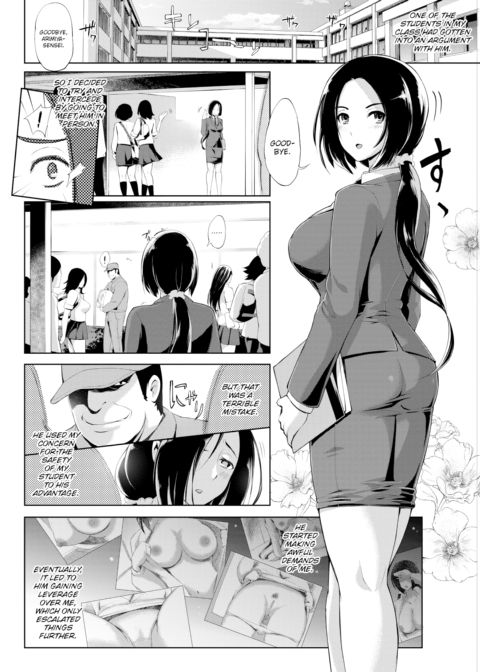 Common Sense Play Chapter 1 page 4