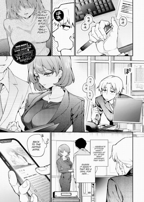 Restart Error Chapter 1 page 1