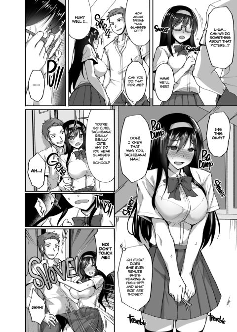 Netorare Junior Girlfriend 1: Taken and Fucked Behind His Back Chapter 1 page 11