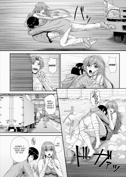 The Path to Salvation for a Zombie Girl Is Creampie Sex Ch.10 Chapter 1 page 8