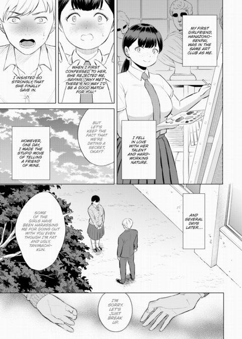 Secrecy Chapter 1 page 3