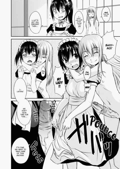 Futabu! Mix Chapter 1 page 191