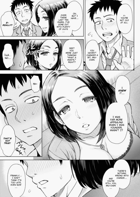 Lust Mix Chapter 1 page 32