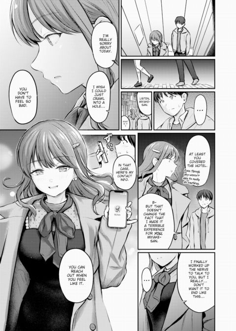 Bitter & Honey Chapter 1 page 9