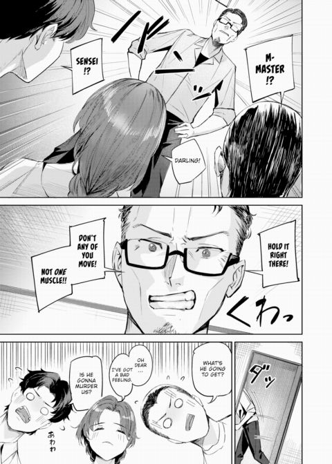 NTRecording Chapter 1 page 9
