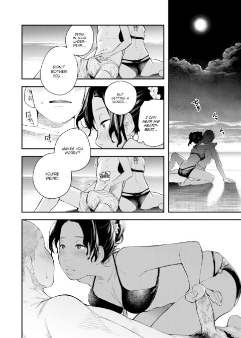 Honolulu-bound From Narita Chapter 1 page 18