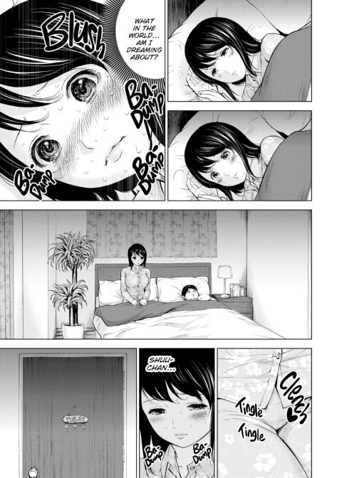 Netoraserare Vol. 1 Chapter 1 page 56