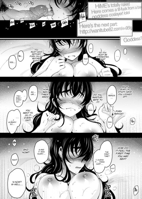 Hermit Princess Chapter 1 page 15