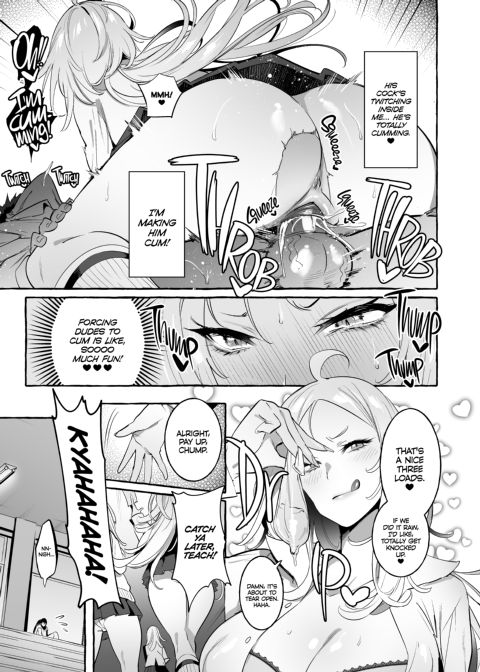 Straight Girl Meets Futa Chapter 1 page 6