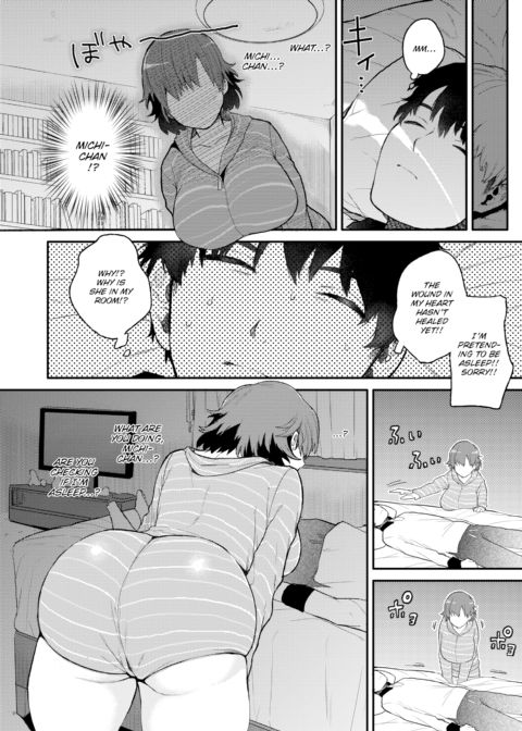 Sharing a Roof with a Younger Girl Chapter 1 page 6