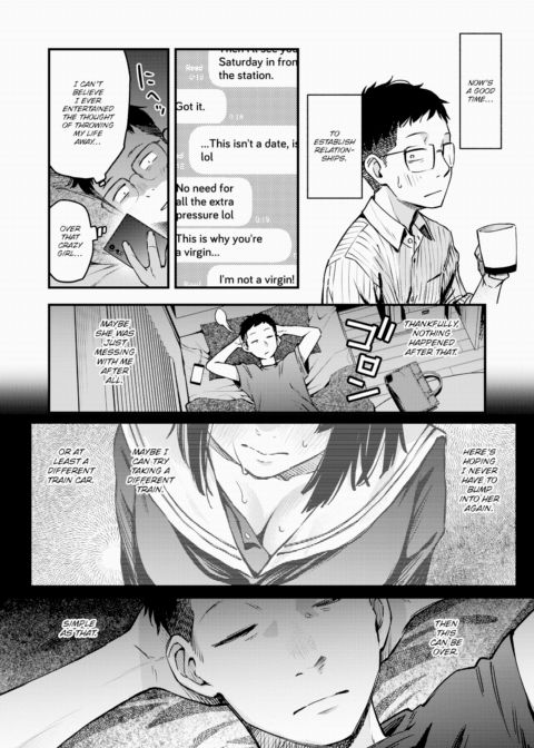 Usual Spot Ch.1 Chapter 1 page 10