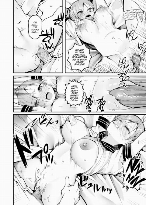 NG! Chapter 1 page 22