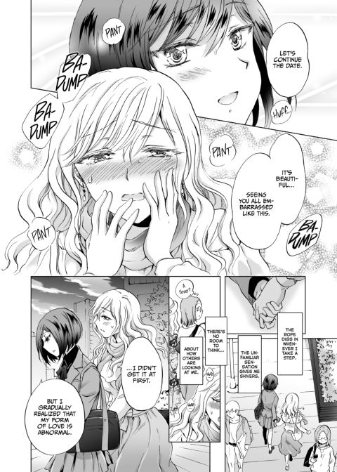 Bondage Date: Tied up by a Younger Girl Chapter 1 page 25
