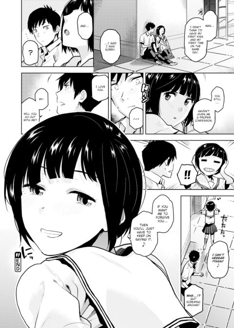 Confession Chapter 1 page 22