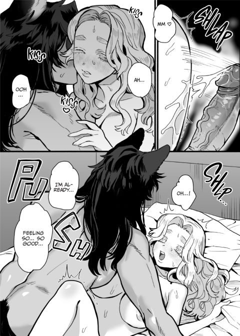 The Lone Wolf's Secret Main Dish Chapter 1 page 5