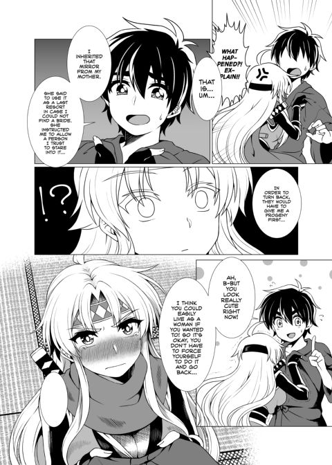 Lewd Flower Bloom! Chapter 1 page 7