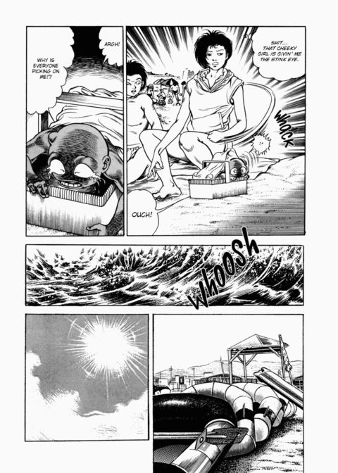 Urotsukidoji: Legend of the Overfiend - Volume 2 Chapter 1 page 90