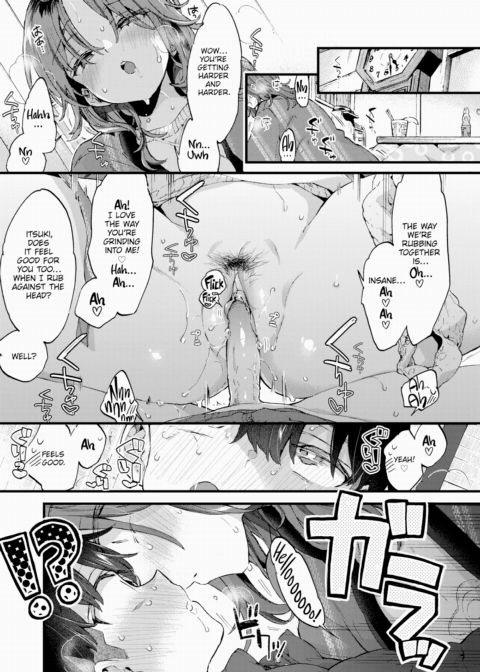 Sweet & Spicy Chapter 1 page 13