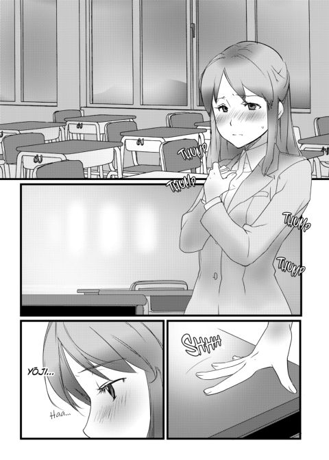 IF YOU LIKE ME YOU CAN DO THIS FOR ME, RIGHT? Chapter 1 page 14