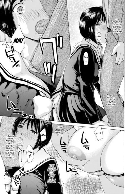 How Could I Resist!? Chapter 1 page 7