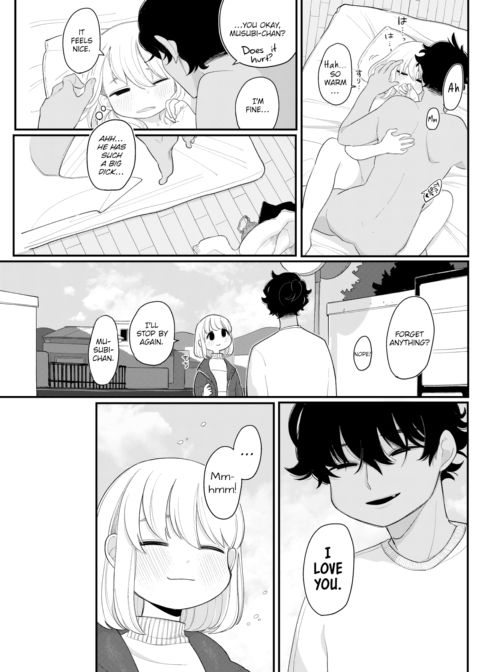 Let's Be Friends Chapter 1 page 3