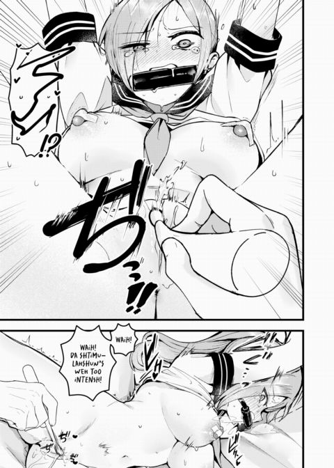 NG! Chapter 1 page 15
