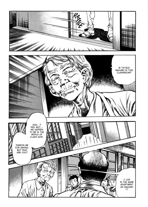 Urotsukidoji: Legend of the Overfiend - Volume 3 Chapter 1 page 39