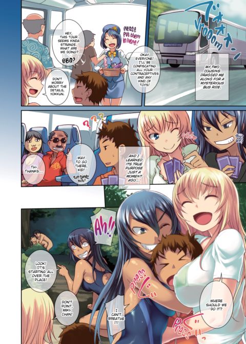 A Body For Play Chapter 1 page 11