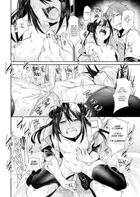 Cum-Causing Exchange Chapter 1 page 18