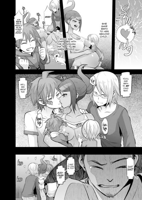 Super Panpanronpa 1&2 Chapter 1 page 29