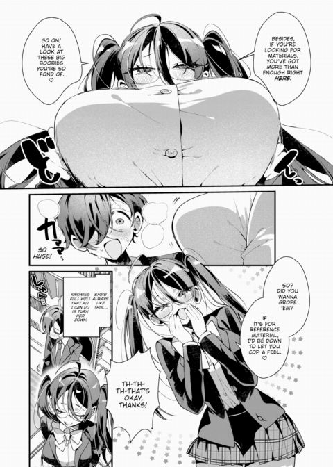 My Hyper Sadistic Female Friend, Aya-chan Chapter 1 page 3