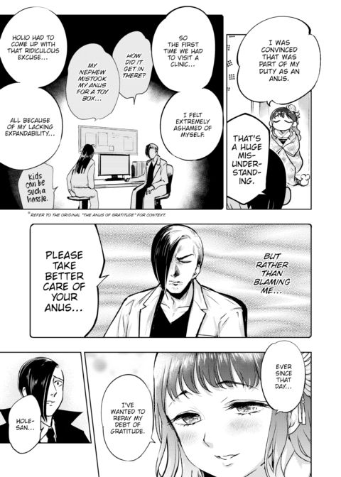 Shin * Anus of Gratitude Chapter 1 page 5