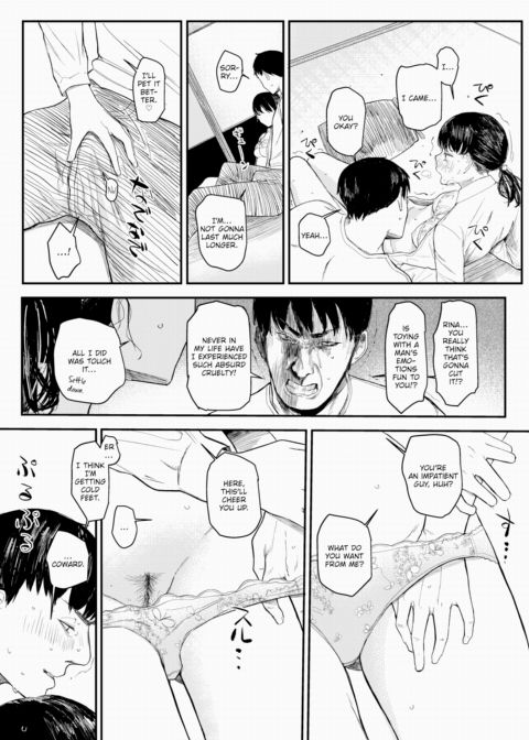 Love's Virtue Chapter 1 page 12