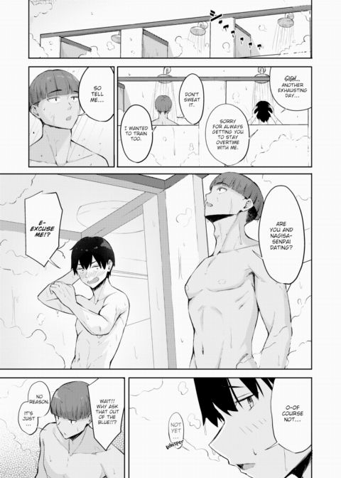 Beware Your Junior's Cock Chapter 1 page 5