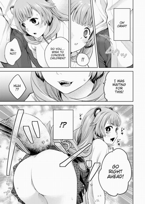 Uninvited Tanuki Girl Chapter 1 page 9