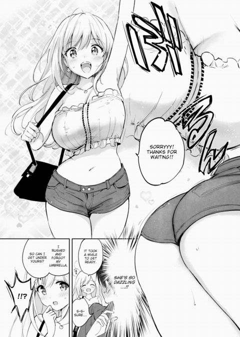 June Gradation Chapter 1 page 7