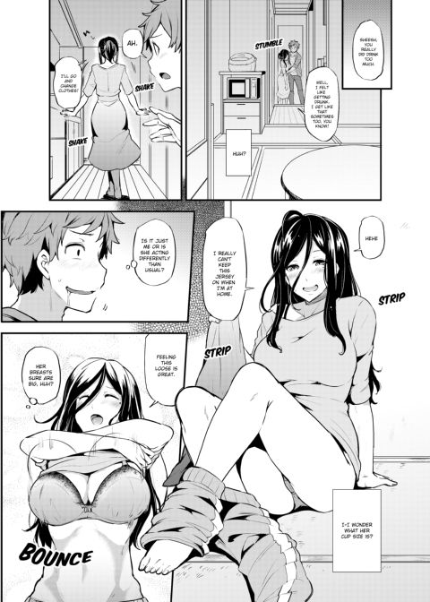 The Virgin Girl Who Wet Herself - Chapter 3 Chapter 1 page 15