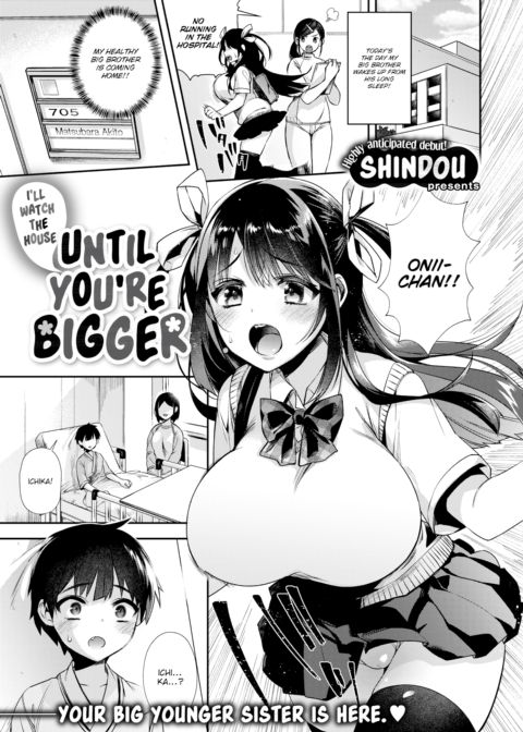 I'll Watch the House Until You're Bigger Chapter 1 page 1