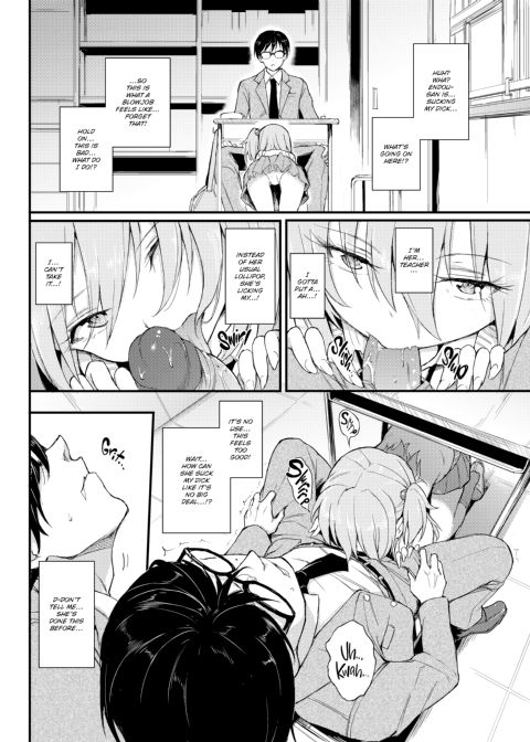 Lovely Chapter 1 page 58