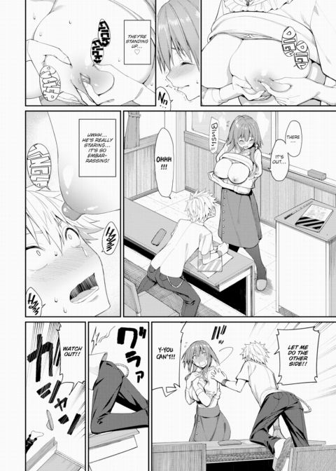 Kaede-sensei's Booby Teaching Method Chapter 1 page 6