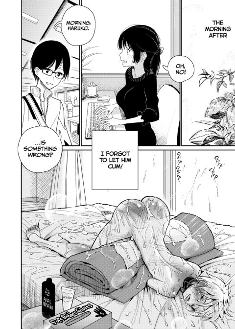 Your Reward Is... Anal! Chapter 1 page 27
