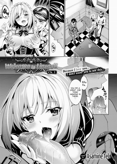 Welcome to Linseal! Ch.3 Chapter 1 page 1