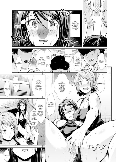 Liberation Chapter 1 page 11