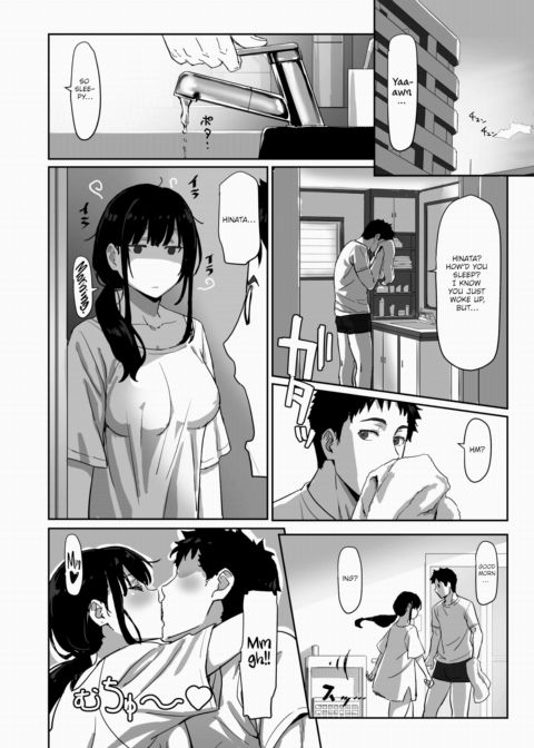 Put Them to Bed... and Have Sex!! Chapter 1 page 10