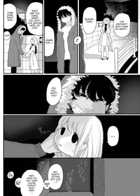 Let's Be Friends Chapter 1 page 8