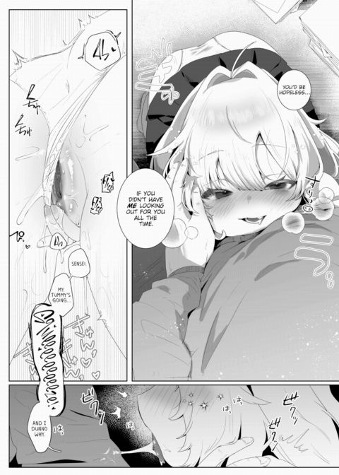 If It's For You! Chapter 1 page 12