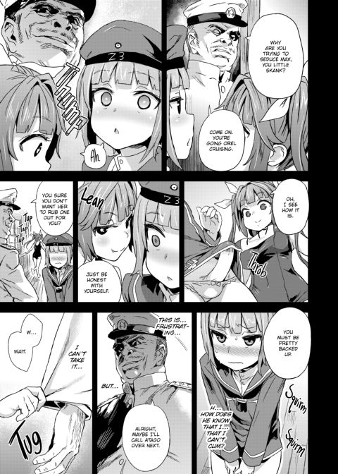 Victim Girls 18: DANKE DANKEI REVOLUTION Chapter 1 page 18