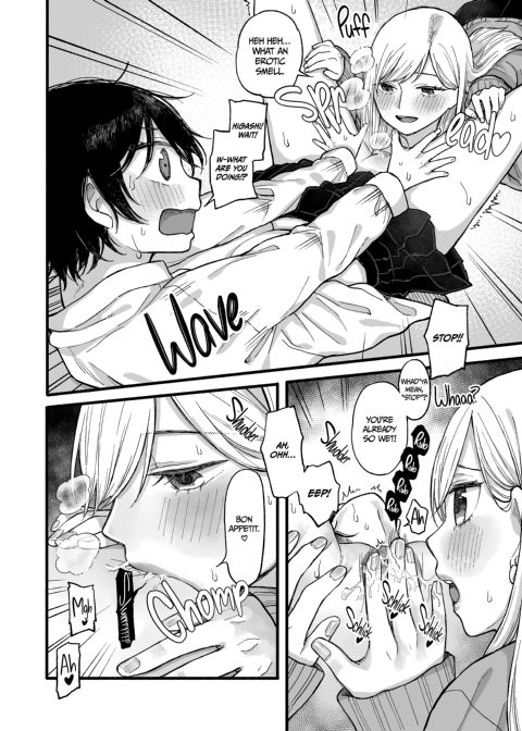 Lesson in Lust Chapter 1 page 22