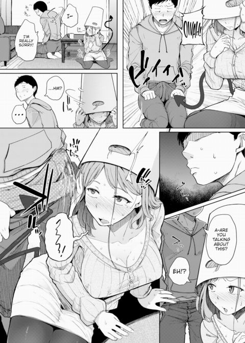 The Neighbor is a Succubus Chapter 1 page 12