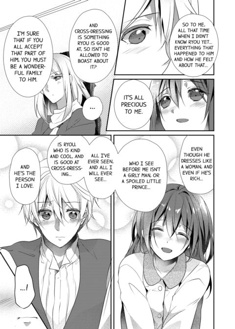 A Predator in a Skirt Vol.6 Chapter 1 page 41